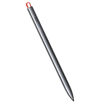 Picture of Baseus Square Line Capacitive Stylus pen（Anti misoperation）