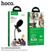 صورة Hoco DI02 Desired 3.5mm Mini Wire Microphone