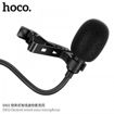 صورة Hoco DI02 Desired 3.5mm Mini Wire Microphone