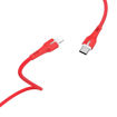 صورة Hoco Cable Type-C to Lightning “X45 Surplus PD” charging data sync