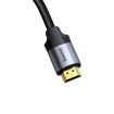 Picture of Baseus Enjoyment Series 4KHD Male To 4KHD Male Adapter Cable 2m Dark gray