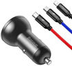 Picture of Baseus Digital Display Dual USB 4.8A Car Charger 24W with Three Primary Colors 3-in-1 Cable USB 1.2M-Black Suit Grey