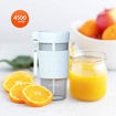 Picture of Porodo Lifestyle Portable Juicer