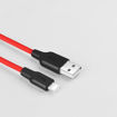 صورة Cable «X21 Silicone» charging data USB to Lightning