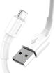 Picture of Baseus Mini White Cable Usb for Type-C 3A 1M-White
