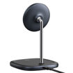 Picture of Baseus Swan Magnetic Desktop Bracket Wireless Charger(Suit for iP12)