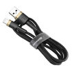 Picture of Baseus cafule Cable USB For lightning 1.5A 2M-Gray+Black 