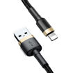 Picture of Baseus cafule Cable USB For lightning 1.5A 2M-Gray+Black 