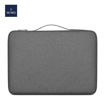 Picture of WiWU Pilot Water Resistant High-capacity Laptop Sleeve Case 13.3