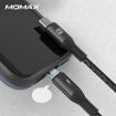 صورة MOMAX ELITE LINK USB-C TO LIGHTNING CABLE 1.2M - BLACK