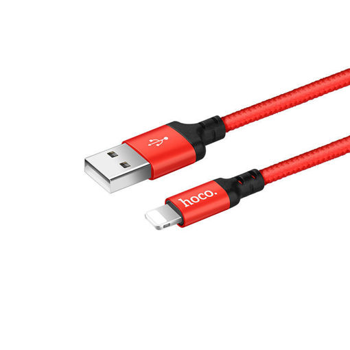 Picture of Cable «X14 Times speed» charging data