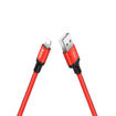 Picture of Cable «X14 Times speed» charging data