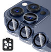صورة iPhone 15/15 Pro Max/15 Pro 3 Pcs Ring Tempered Glass Camera Lens Protector