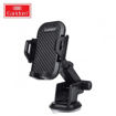 Picture of EARLDOM ET-EH59 PHONE CAR HOLDER - BLACK