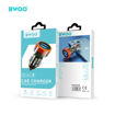 Picture of BWOO 12W Small Dual USB Output Car Phone Charger – CC84