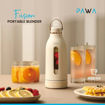صورة Pawa Fusion Portable blender 400ml-White