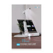 Picture of Pawa Flare 4in1 Foldable Table Lamp